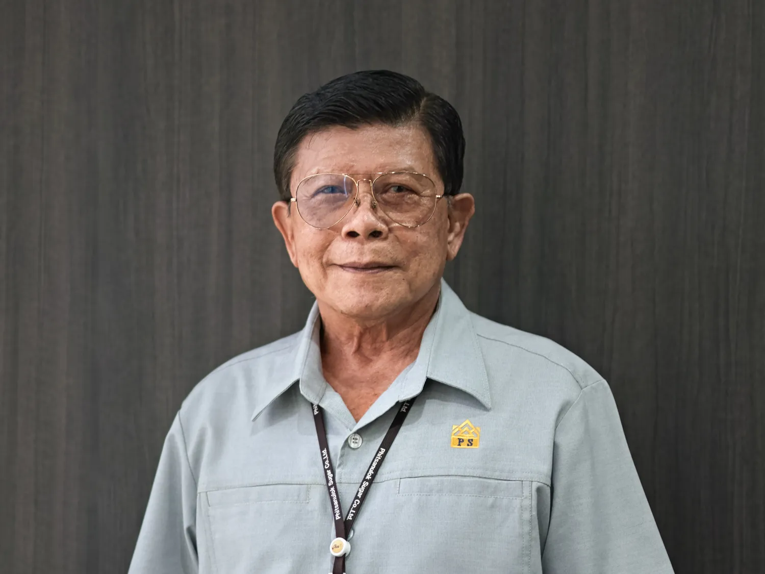 คุณวิสิฐศักดิ์ ชัยกิตติภรณ์