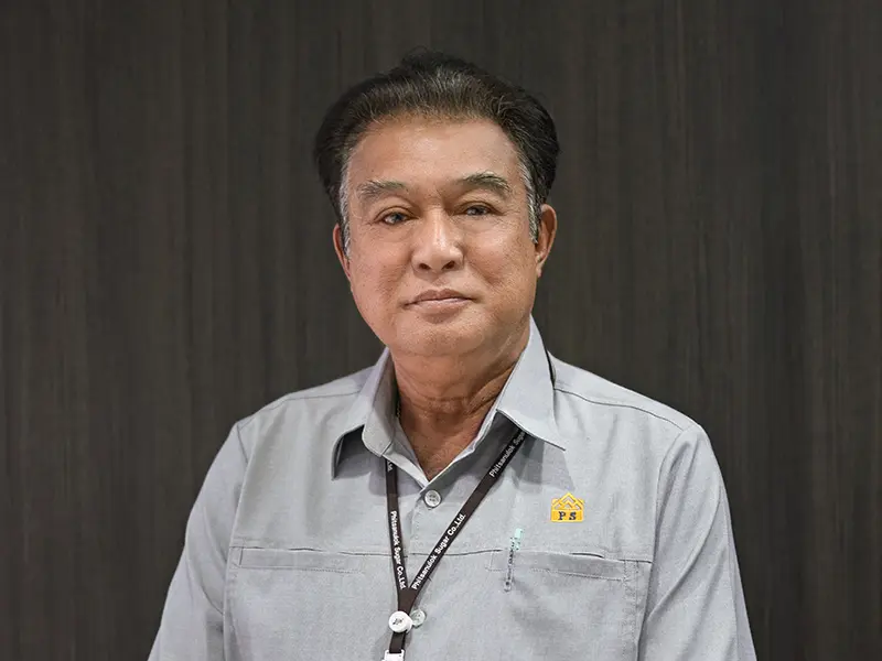 อภิวัฒน์ บุญทวี