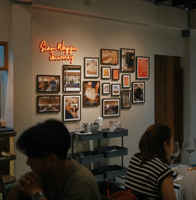 ร้านอาหาร